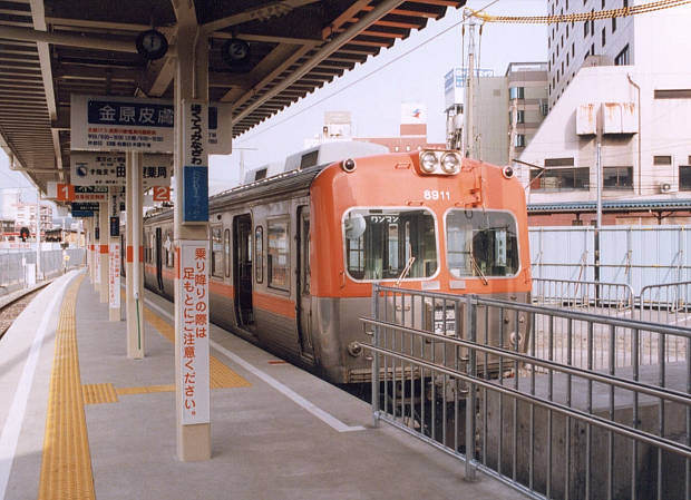 北鉄金沢駅
(620×449pixel,61.4KB)
